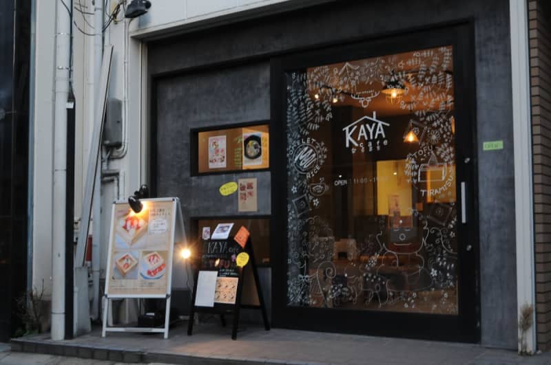 [New store] A popular cafe with tofu tiramisu appears in Nara | KAYA Cafe Naramachi