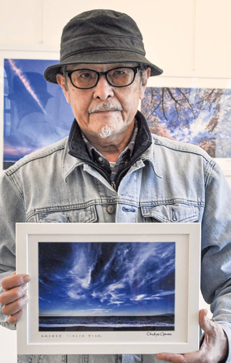 写真家が語る湘南生活 小澤忠恭さん講演会　大磯町・二宮町・中井町