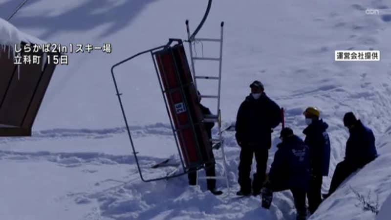 スキー場で3人乗ったリフトが約2メートル落下　2人がけが　毎日の点検も異常なし【長野・立科町】