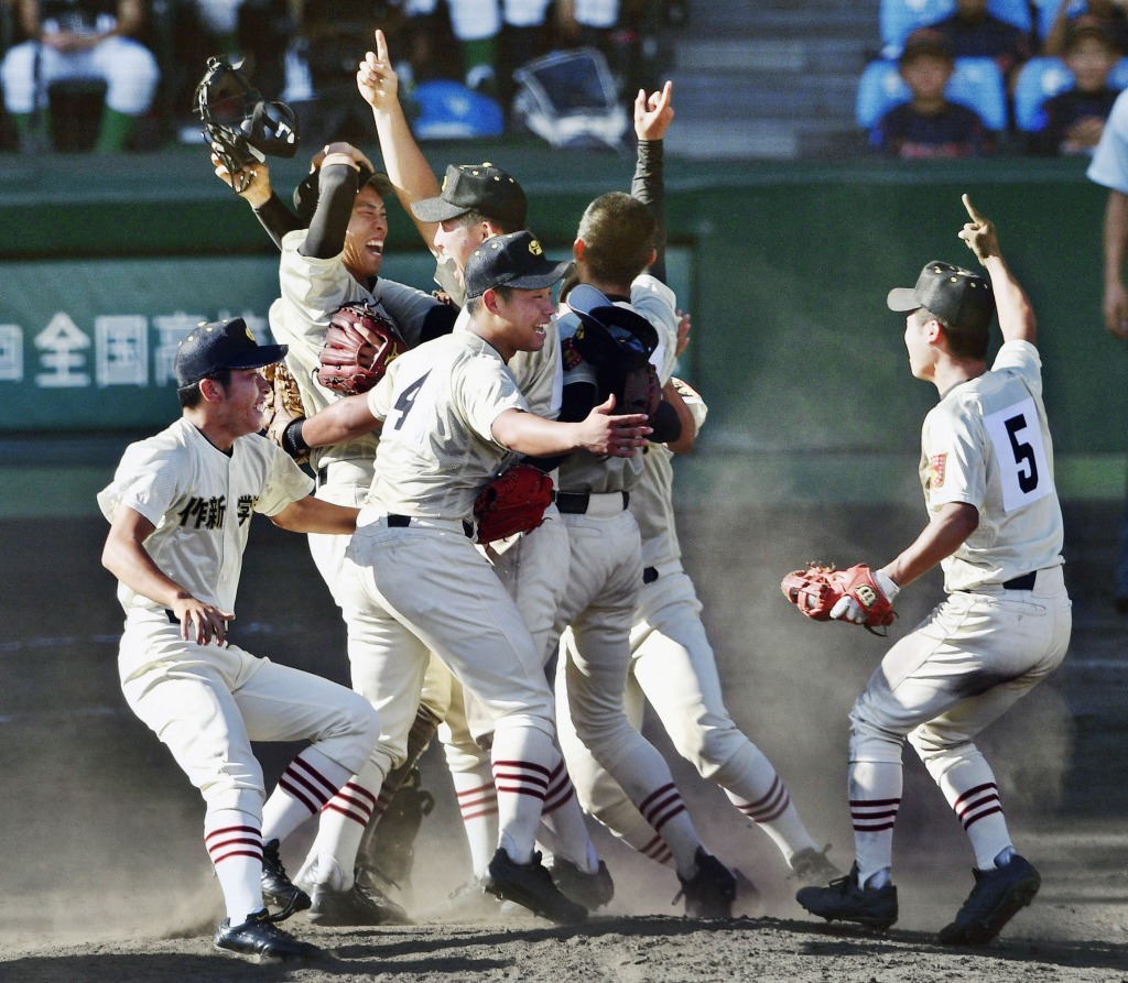 【高校野球特集】 劇的展開!かつての甲子園の名勝負とは??