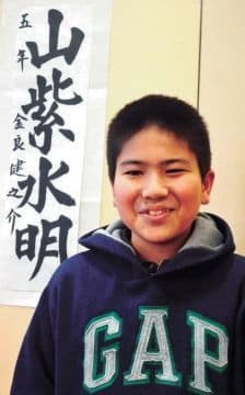 画像