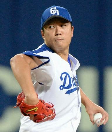 子どもに夢を!中日のエース大野雄大選手が招待企画を開催
