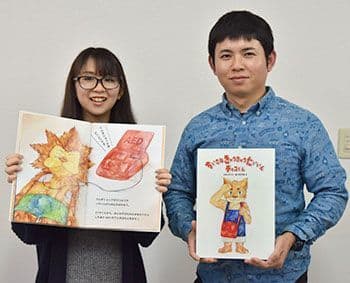 画像
