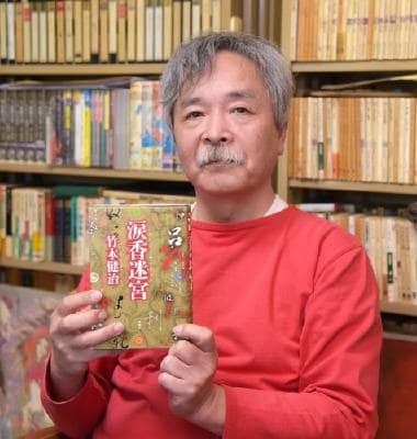 画像