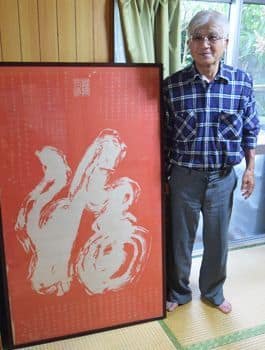 画像