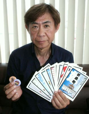 画像