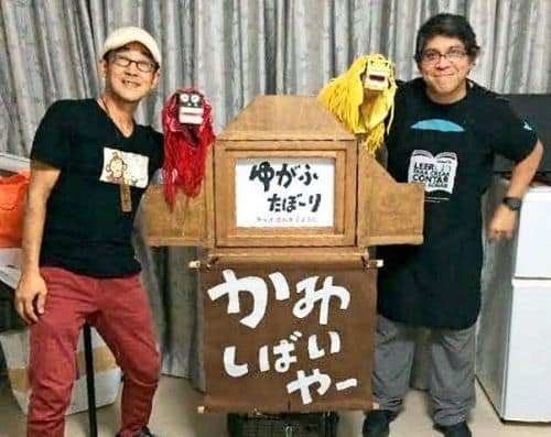 画像