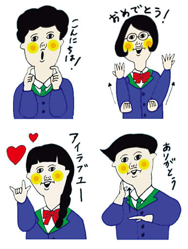 画像