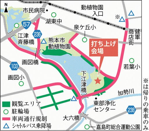 江津湖花火大会地図