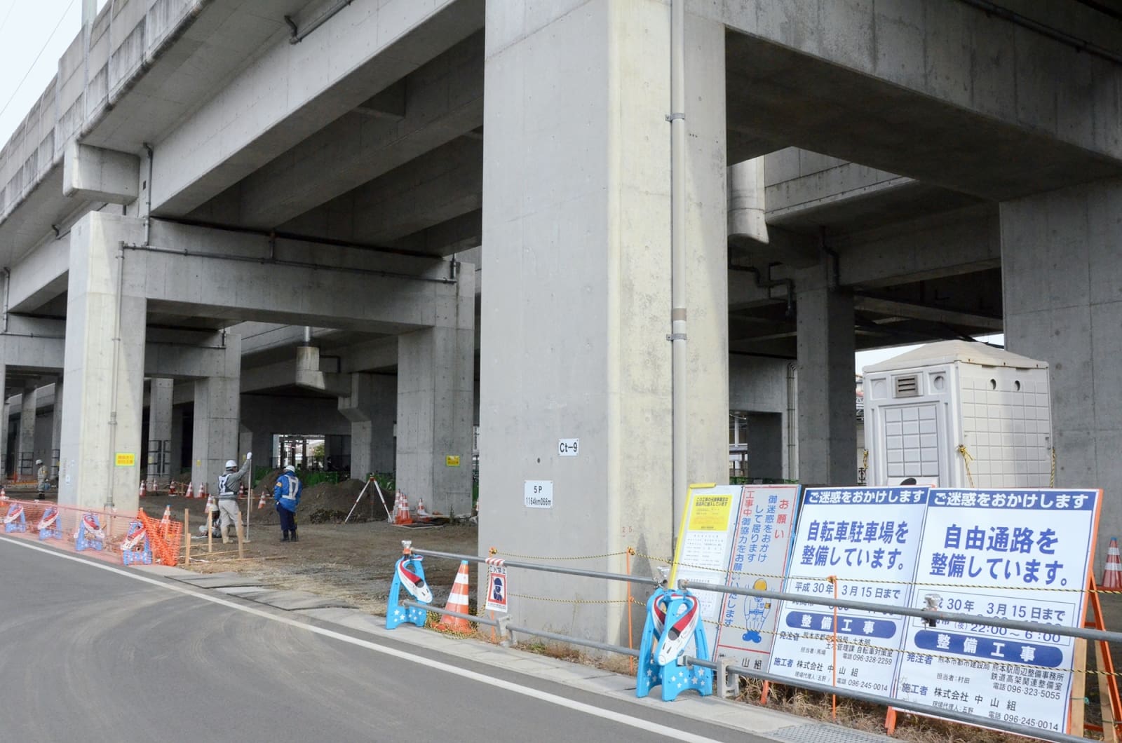 JR上熊本駅の南側の高架下