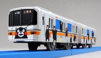 タカラトミーが発売する熊本電鉄のくまモンラッピング電車のプラレール