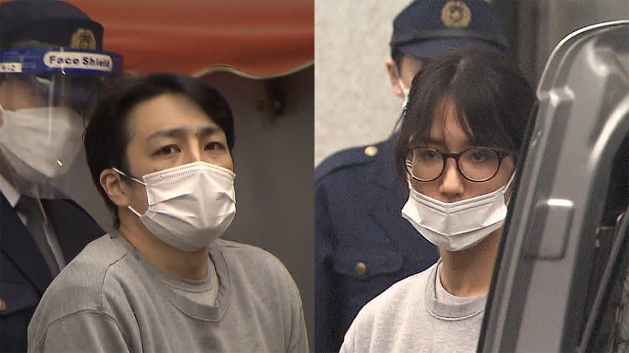 世田谷区立小学校勤務のZ世代の女教員(28)､大麻所持で逮捕  [597533159]->画像>5枚 