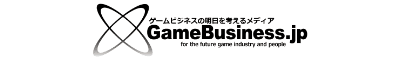 GameBusiness.jp
