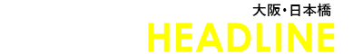 NIPPON-BASHI SHOP HEADLINE