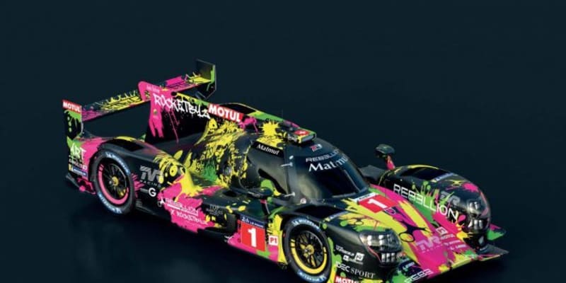 WEC：レベリオンがド派手イメチェン。LMP1史上初のアートカーとなってル・マンに登場