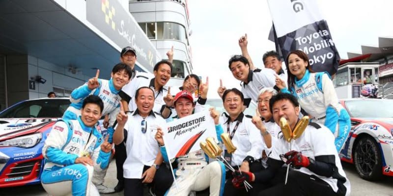 86／BRZ第5戦富士：水谷大介、プロシリーズ参戦5戦目で初優勝。井口卓人が2位表彰台