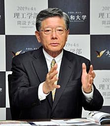良太郎 田野瀬