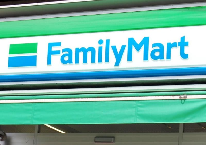 【第125回】ファミマもファミペイを開始　あのカードも使えるように。
