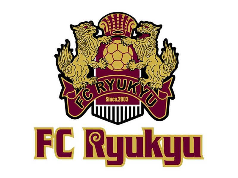 FC琉球、J2初黒星　千葉に0-1