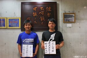 【野球】春季リーグ戦開幕前インタビュー 第四弾 郡司裕也選手×髙橋佑樹選手 〜最強バッテリーの意気込み〜