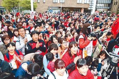 ファン一丸 思い届く　グラウジーズＣＳ進出