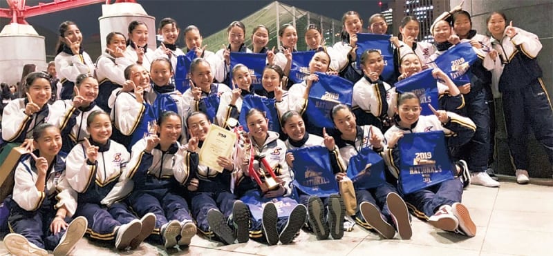 チアダンス 創学館 強豪制し初優勝　横浜市金沢区・横浜市磯子区