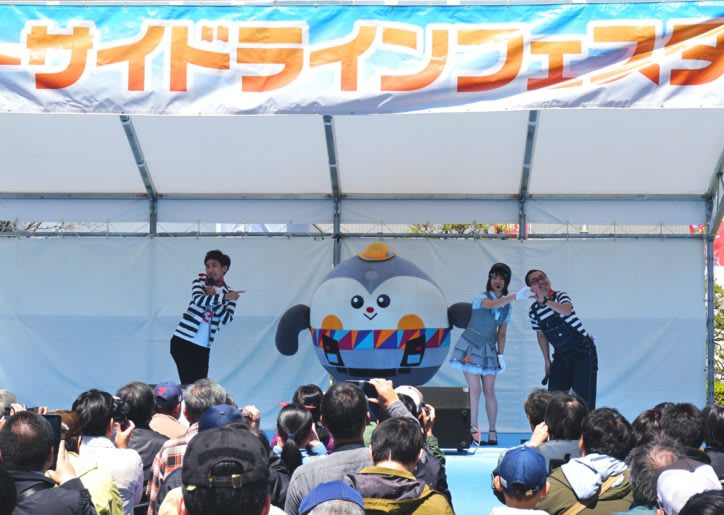 【動画付レポ】シーサイドラインフェスタ2019 車両に乗って洗浄体験！幸野ゆりあライブも
