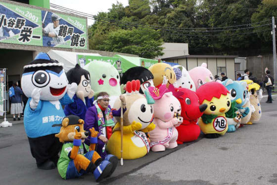 日ハムDJチャス。が千葉“ゆるキャラ”イベントに参加「ついにオレも…」