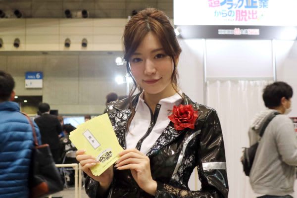 やっぱりチェックしなきゃ！　『ニコニコ超会議2019』の美しすぎるコンパニオンたち　27日、28日に開催されるニコニコ超会議。コンパニオンさんたちは今年も美しい！