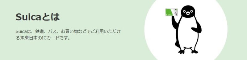【第125回】知らなきゃ損！ GWはキャッシュレスのキャンペーンが目白押し
