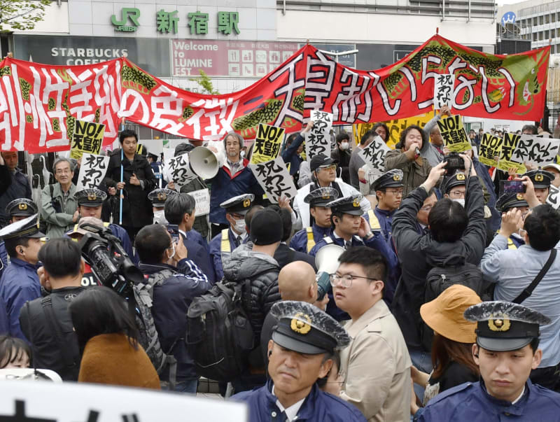 Template:日本の右翼団体