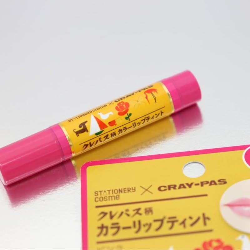 「クレパス塗ってるの？」って驚かれそう。 文具好き必見のリップが爆誕。