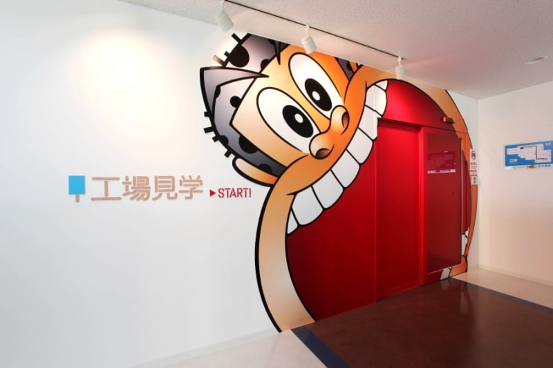 無料でガリガリ君GET、あのクラフトビール試飲も！大人も楽しい「工場見学」15選