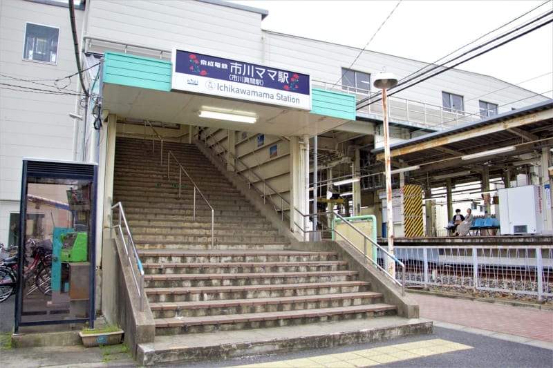 母の日 千葉の市川真間駅が「市川ママ」駅に改名…親子で“ぶらり下車”したらどう楽しめるか聞いた
