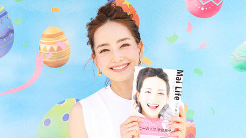 辻元舞：「VERY」で人気のママモデル　大人可愛いカジュアルコーデ　アクセで品良く