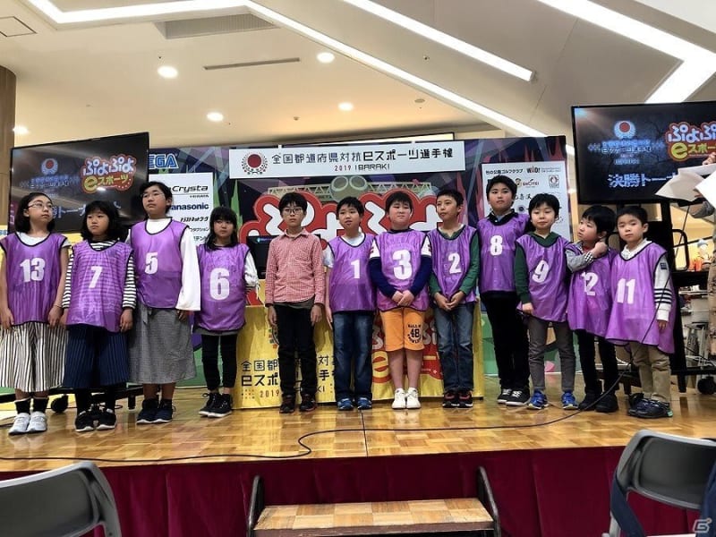 「ぷよぷよeスポーツ」全国都道府県対抗eスポーツ選手権 2019 IBARAKI 宮城県代表決定戦の公式レポートが到着！