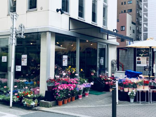 花いっぱい囲まれて～。立川『Heartful Flower』