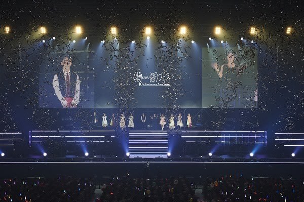 「〈物語〉シリーズ」10周年フェス、1万6千人が熱狂！ 豪華キャストの朗読＆ライブで紡がれたイベントレポ