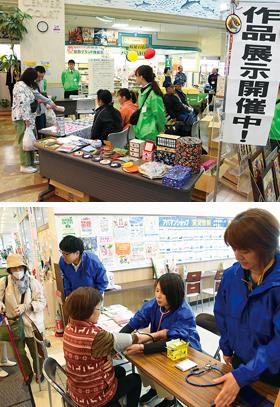 看護の日に合わせて登別市内で健康相談などのイベント