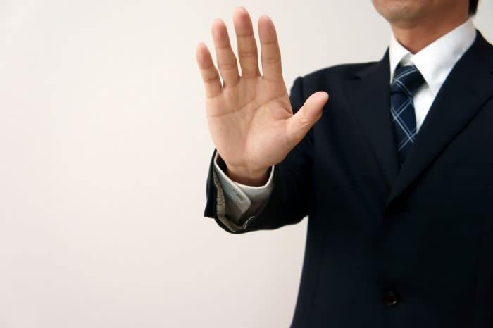 会社が禁止しているなら、副業をするべきではない理由