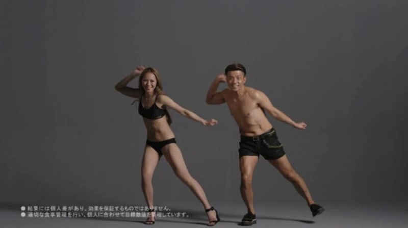「MAX」LINAが11年ぶりに元「DA PUMP」メンバーとCM共演　キレキレダンス披露