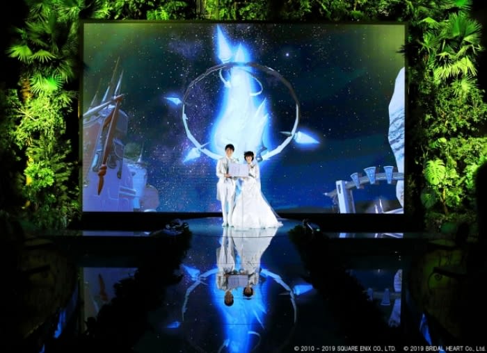 コラボ結婚式「ファイナルファンタジーXIVウエディング」、神戸の式場で