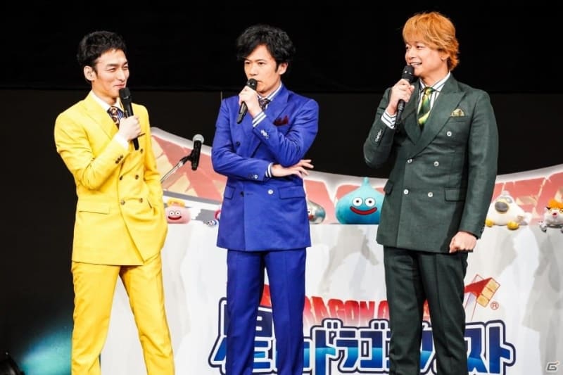 稲垣吾郎さん、草彅剛さん、香取慎吾さんが登壇！「ドラクエの日 プロデューサー“ギガ”ミーティング」レポート