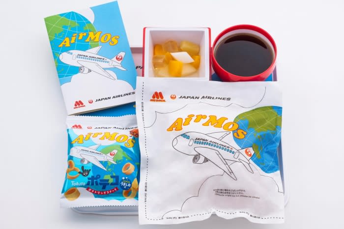 モスバーガー、JALとコラボの「AIR MOS」第9弾はテリヤキバーガー
