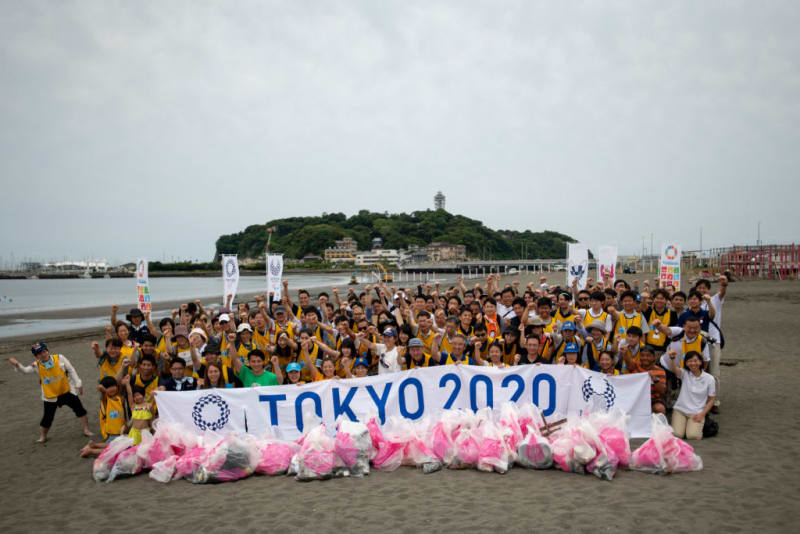 世界環境デー、「東京2020スポGOMI大会」開催