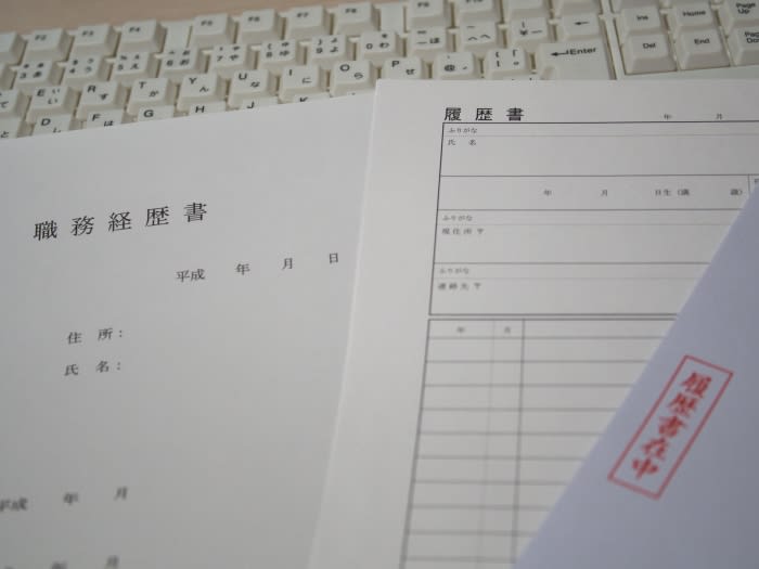 副業の経験は転職に有利になるか