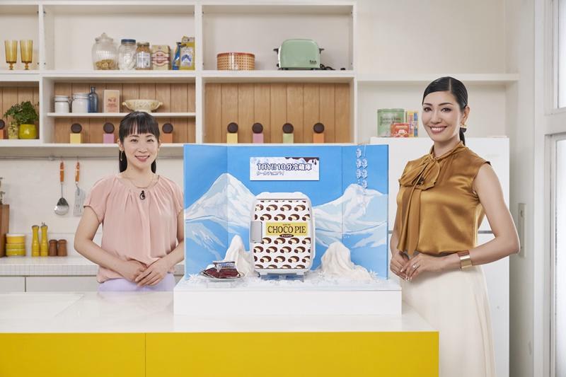 アンミカ監修、チョコパイ専用ミニ冷蔵庫　デザインを自ら説明も！