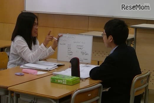 【夏休み2019】小中高生対象、栄光の国内留学プログラム