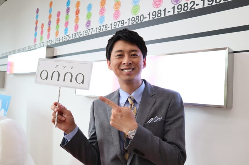間もなく梅雨入り！蓬莱さんが教える「梅雨支度」【教えて蓬莱さん！お天気耳より情報】