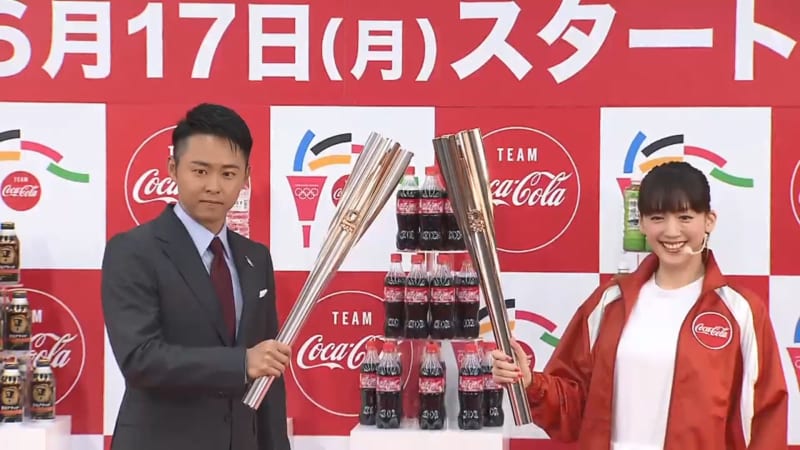 走れるのは1万人！ 誰でもなれる!? 2020年東京オリンピック聖火ランナーになるには？